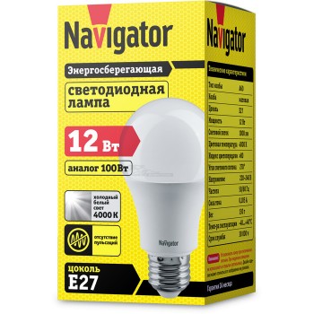 Лампа светодиодная Navigator A60-12W E27 220V 4000K