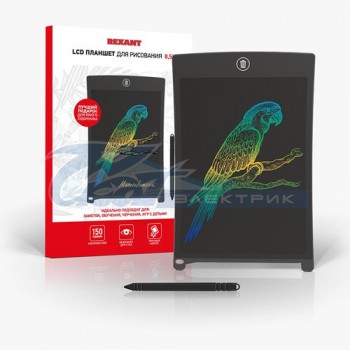 Планшет электронный для рисования 8,5" многоцветный REXANT