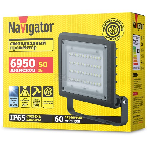 Прожектор светодиодный NFL-02 50W 6500k IP65 LCT Navigator
