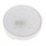 Лампа светодиодная диммируемая Jazzway PLED-DIM GX53 8W 5000K 640Lm 230V