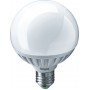 Лампа светодиодная Navigator G95 12W 2700K E27 шар