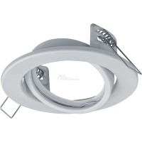 Светильник NFS-01 поворотный MR16 GU5.3 белый Navigator