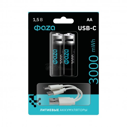 Аккумулятор Li-ion AA 1.5v 2000 mAh USB гнездо BL-2 (упаковка 2шт) ФАZА