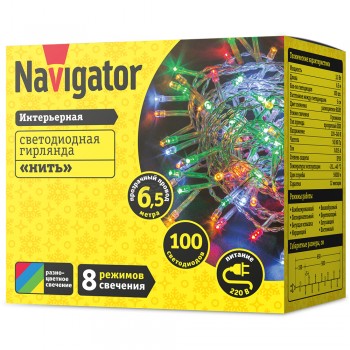Гирлянда светодиодная Navigator нить 6,5м 100LED 8 режимов IP20 RGB