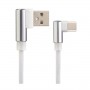 Шнур USB 2.0(шт.USB A-шт. USB С) 1,0м угловой белый box Perfeo