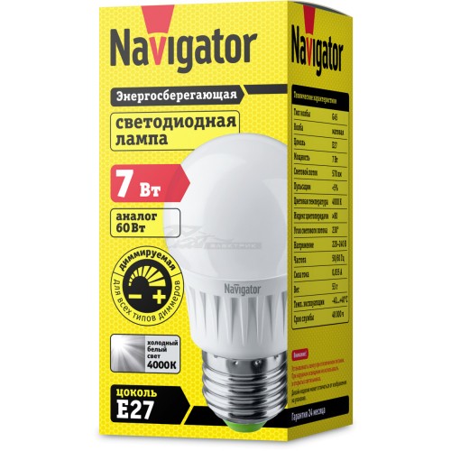 Лампа светодиодная диммируемая DIM G45 7W E27 220V 4000K Navigator
