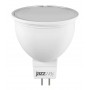 Лампа светодиодная диммируемая Jazzway PLED-DIM JCDR 7W 4000K 500Lm 230V GU5.3