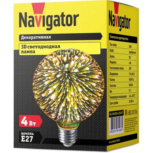 Лампа светодиодная декоративная G105-4Вт-230-E27 "шар" Navigator
