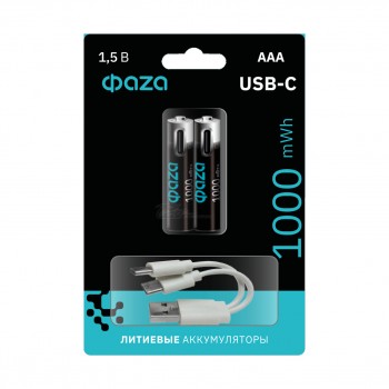 Аккумулятор Li-ion AAA 1.5v 660 mAh USB гнездо BL-2 (упаковка 2шт) ФАZА