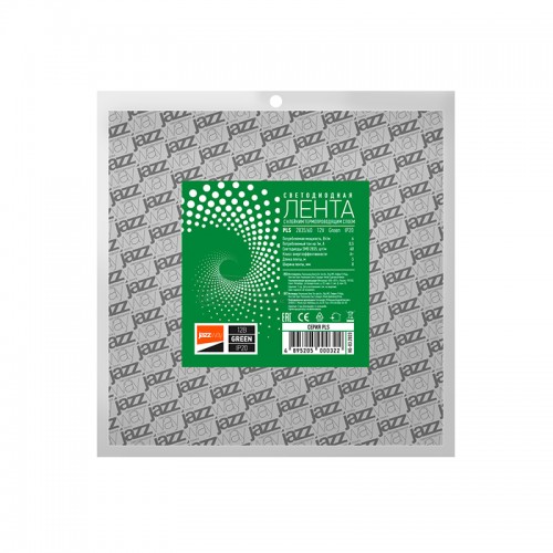 Лента LED 2835/60 Green IP20 6Вт/м 5см Jazzway (м)