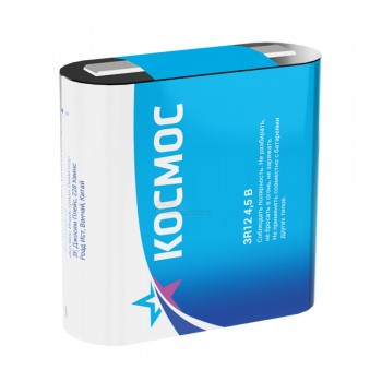 Элемент питания солевой 3R12 4,5В Космос