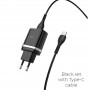 Сетевое зарядное устройство Hoco C12Q QC 3.0 + Кабель Type-C 1м, черный 18W
