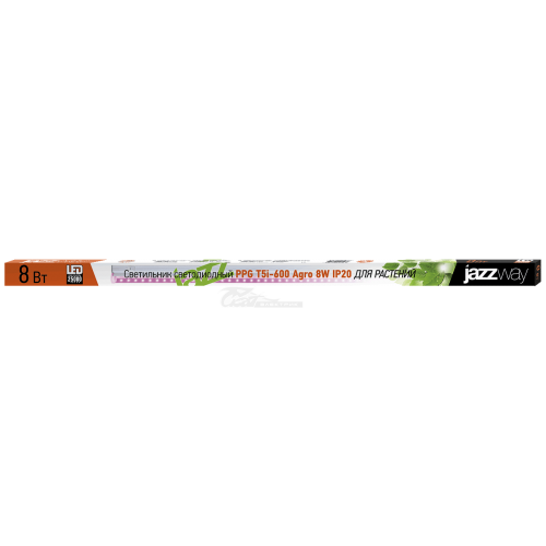 Светильник светодиодный для растений PPG Agro Т5i-600 8W 230V IP20 для растений