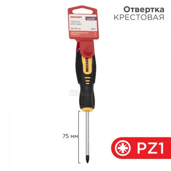 Отвертка PZ1х75мм двухкомпонентная рукоятка REXANT