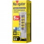 Лампа светодиодная NLL-P-G9 5W 6500K 440Lm 220V Navigator