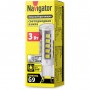 Лампа светодиодная NLL-P-G9 3W 4000K 280Lm 220V Navigator