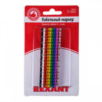 Маркер кабельный (клипса), 4-6 мм, 0-9, 10 цветов (MR-55) REXANT