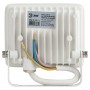 Прожектор светодиодный LPR-023 20W 6500k 1600лм IP65 белый ЭРА