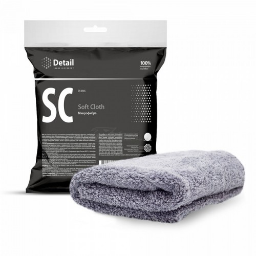 Салфетка Микрофибра SC Soft Cloth Detail DT-0165 40x40см Grass