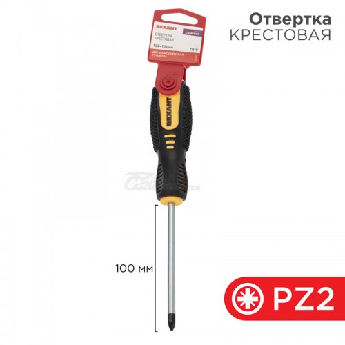 Отвертка PZ2х100мм двухкомпонентная рукоятка REXANT