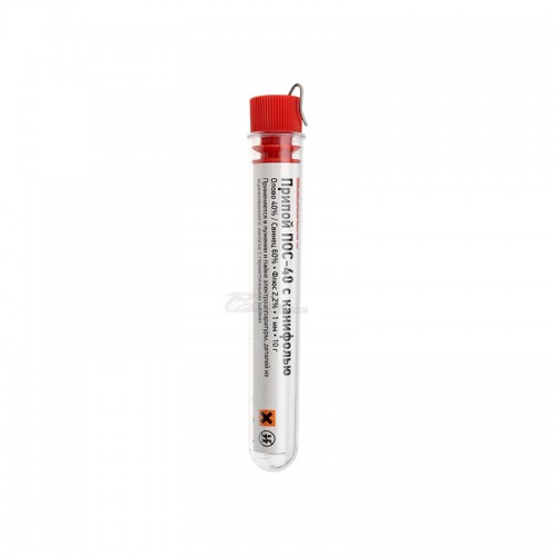 Припой ПОС-40 с канифолью 10гр (d=1мм) (Sn40%; Pb60%) колба REXANT