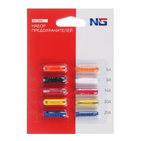 Набор предохранителей цилиндрических (автомобильные) 2-25А 10шт NG
