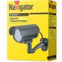 Муляж камеры видеонаблюдения цилиндр NMC-02 Navigator