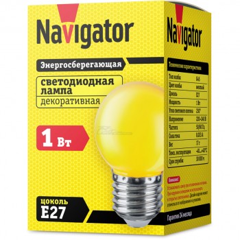 Лампа светодиодная цветная G45 1Вт 230v желтая E27 Navigator