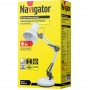 Светильник NDF-D023 E27 60W белый Navigator