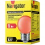 Лампа светодиодная цветная G45 1Вт 230v красная E27 Navigator