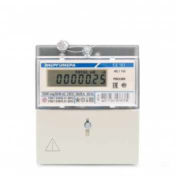 Счетчик электроэнергии 1-ф Энергомера СЕ101 R5.1 145 5-60A 220V 1,0 ЖК-дисплей