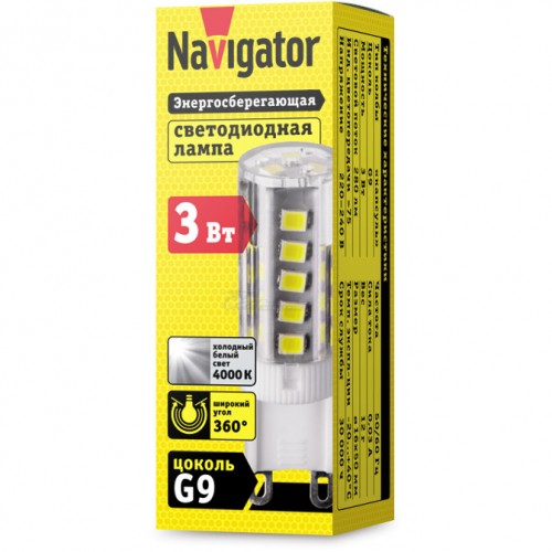 Лампа светодиодная NLL-P-G9 3W 4000K 280Lm 220V Navigator