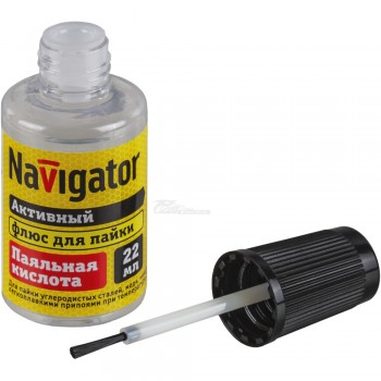 Флюс кислота паяльная 22мл с кисточкой Navigator