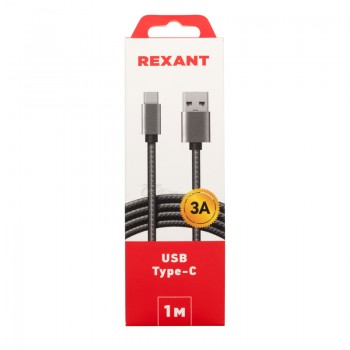 Шнур USB 3.1 (шт. typeC-шт.USB 2.0) 3А графит 1,0м REXANT