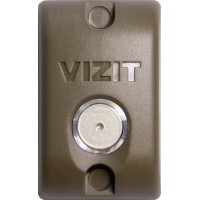 Кнопка выхода накладная (корпус поликарбонат) Vizit