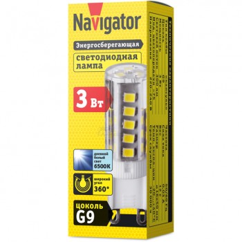 Лампа светодиодная NLL-P-G9 3W 6500K 300Lm 220V Navigator