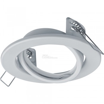 Светильник NFS-01 поворотный MR16 GU5.3 белый Navigator