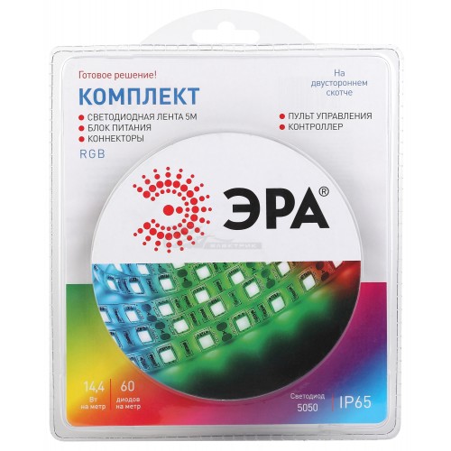 Комплект LED ленты 12v RGB 5050 14,4Вт/м IP65 5м ЭРА