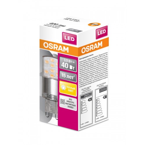 Лампа светодиодная OSRAM LED STAR PIN40 G9 3.5W 2700K 400Lm 220V