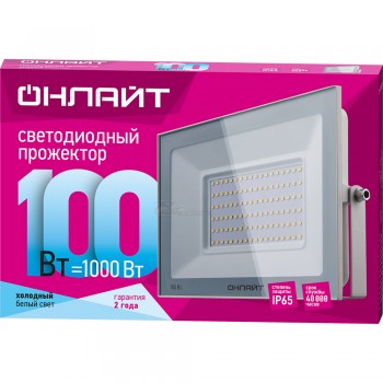 Прожектор светодиодный OFL-100 100W 4000k 8000лм IP65 белый Онлайт