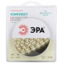 Комплект LED ленты 12v 2700k 2835 4,8Вт/м IP20 5м ЭРА