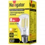 Лампа светодиодная филаментная А60-8W E27 220V 2700K CL Navigator