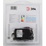 Комплект LED ленты 12v 6500k 5050 14,4Вт/м IP20 5м ЭРА
