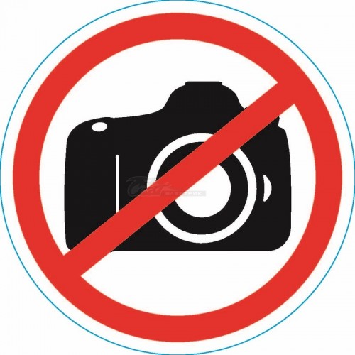 Знак "Фотосъемка запрещена" 150*150мм