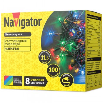 Гирлянда светодиодная Navigator нить 11,5м 100LED 8режимов IP20 зеленый шнур RGB