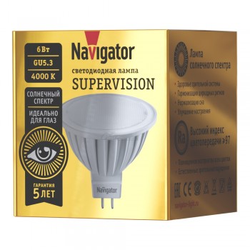 Лампа светодиодная Supervision MR16 6Вт 220V 4000K GU5.3 Ra>97 Navigator
