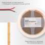 Лента LED COB 12v оранжевый IP20 8w/м 320 LED/м, 8мм REXANT (м)