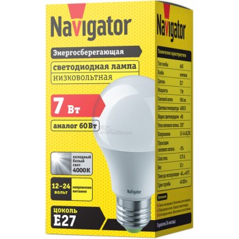 Лампа светодиодная Navigator низковольтная A60  7Вт 12-24v 4000K E27