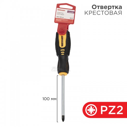 Отвертка PZ2х100мм двухкомпонентная рукоятка REXANT