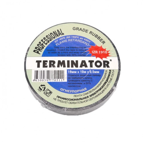 Изолента IZR 1910 черная самовулканизирующаяся полиизобутилен 0,5мм Terminator